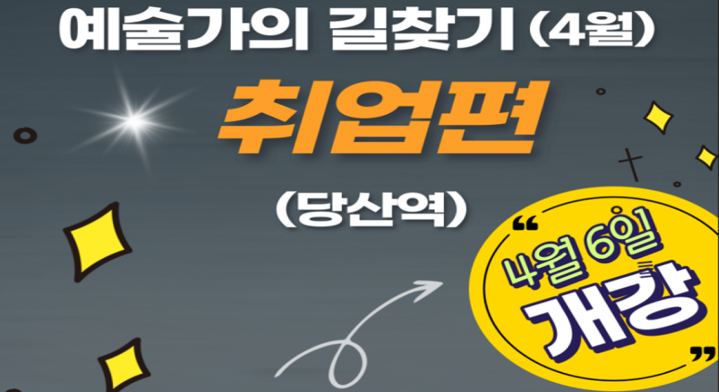 게시판이미지