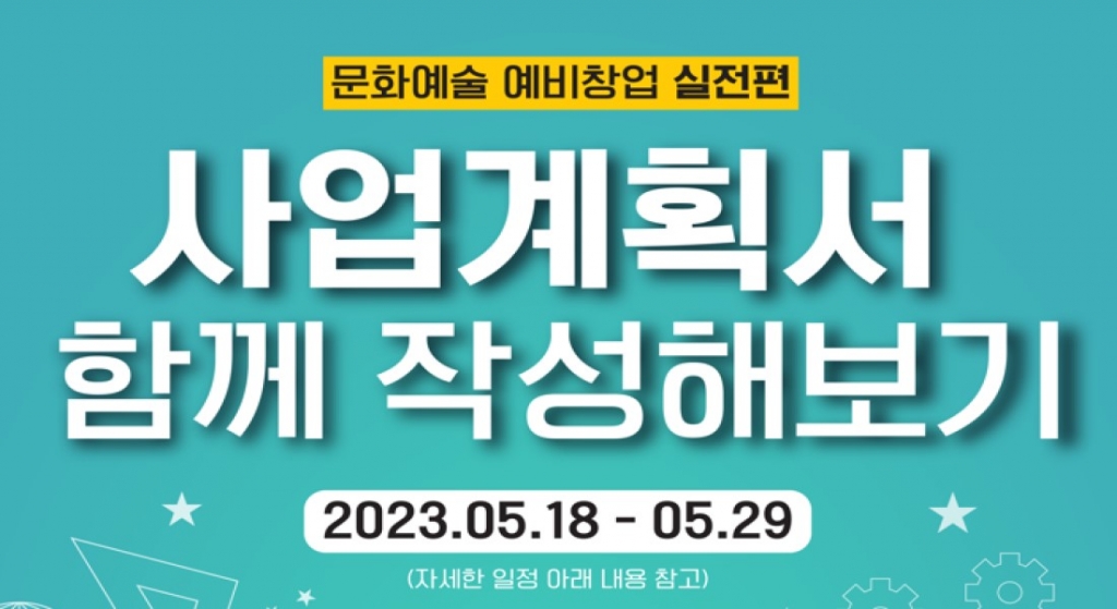 게시판이미지