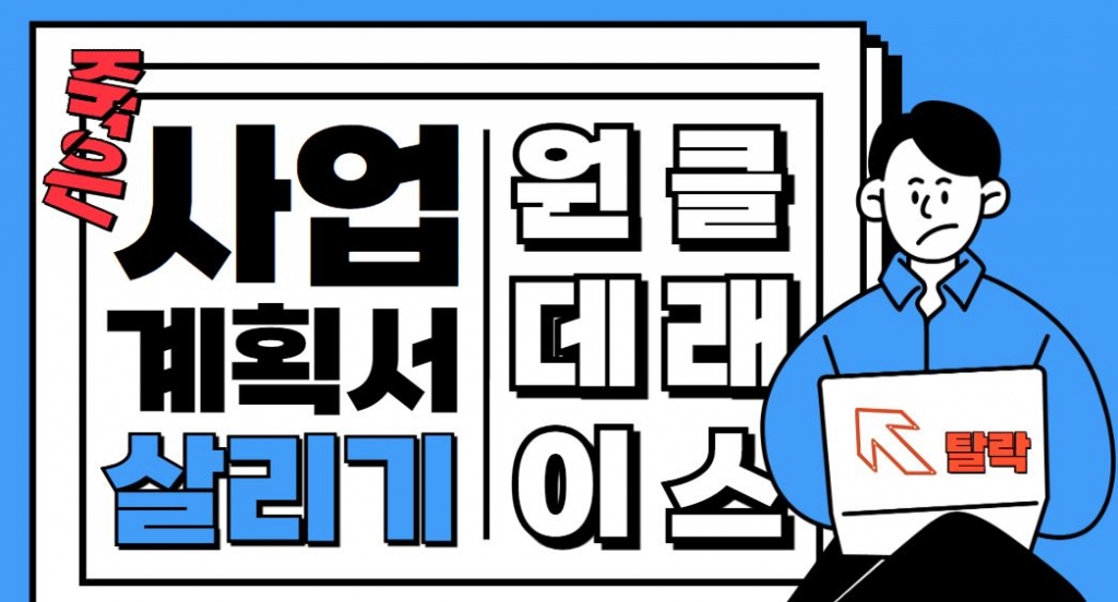 게시판이미지