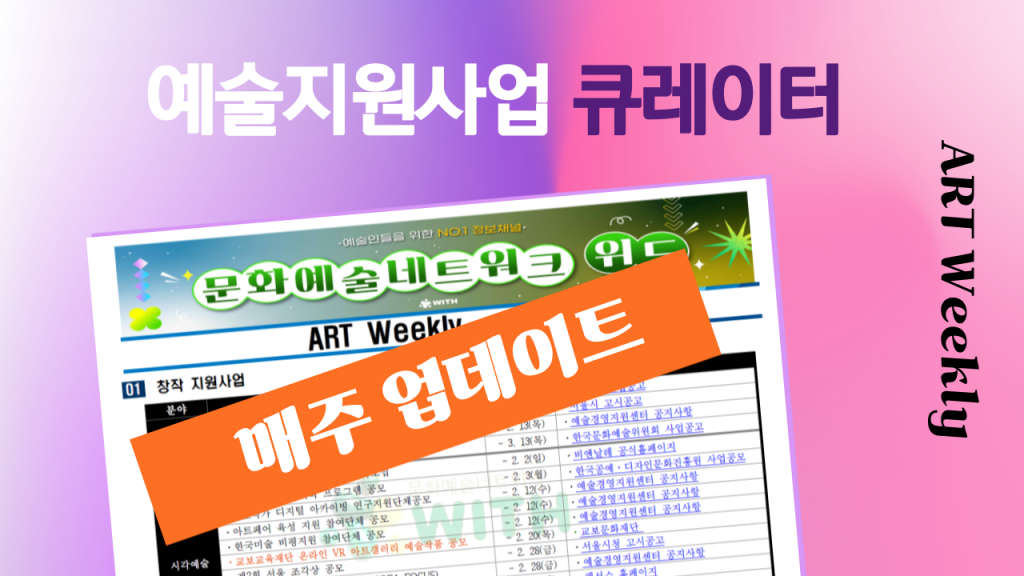 게시판이미지