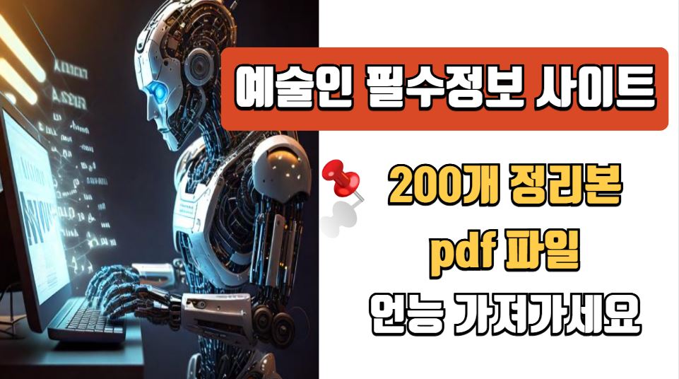 게시판이미지