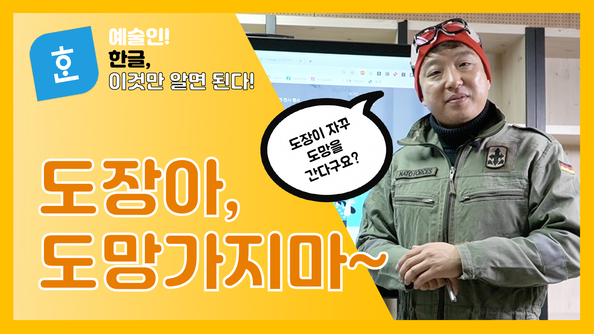 %25EC%258D%25B8%25EB%2584%25A4%25EC%259D%25BC0007.png